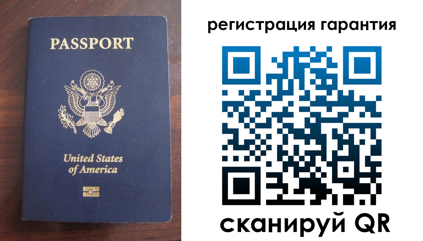 купить прописку в Липецке